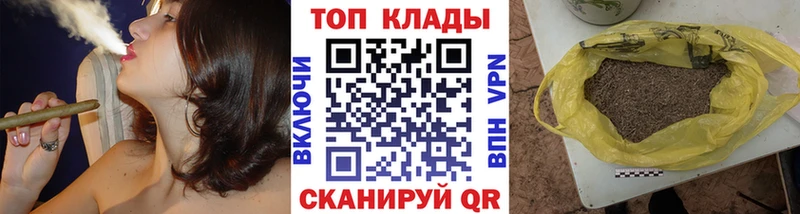 Наркошоп купить Амфетамин  Cocaine  ГАШ  Меф мяу мяу  Конопля  СК  Палласовка