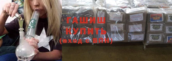 каннабис Иннополис