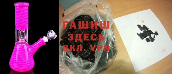 ПСИЛОЦИБИНОВЫЕ ГРИБЫ Инта