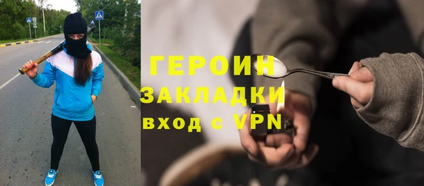 каннабис Иннополис