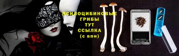 каннабис Иннополис