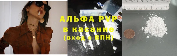 каннабис Иннополис