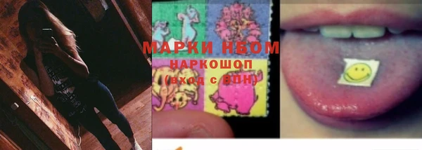 каннабис Иннополис