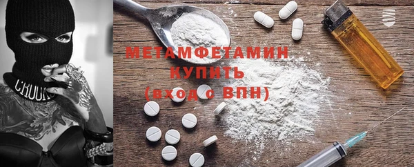 каннабис Иннополис