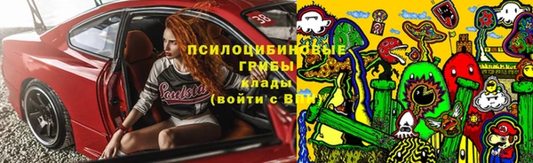 каннабис Иннополис