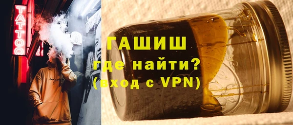 сатива Инсар