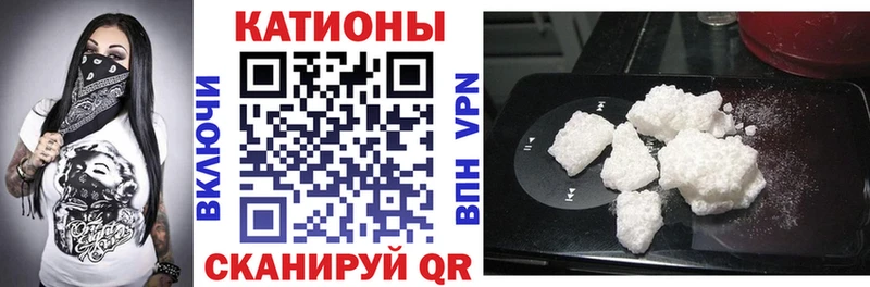 Купить где  Палласовка  МЯУ-МЯУ мука 